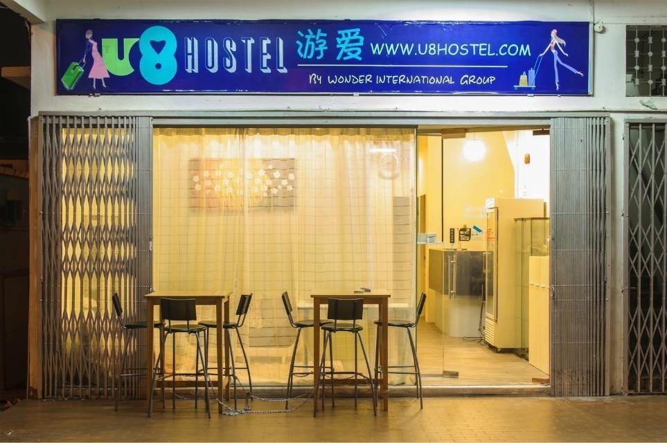 U8 Hostel Singapur Exterior foto